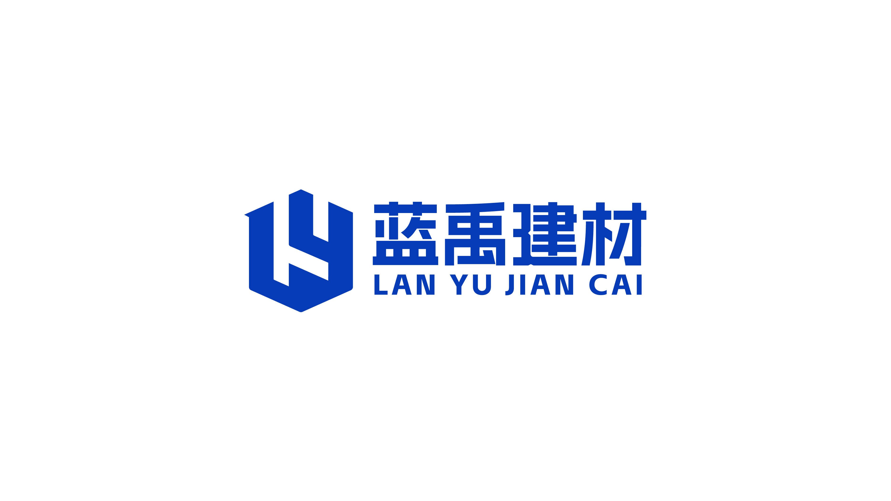 一款建材LOGO設計