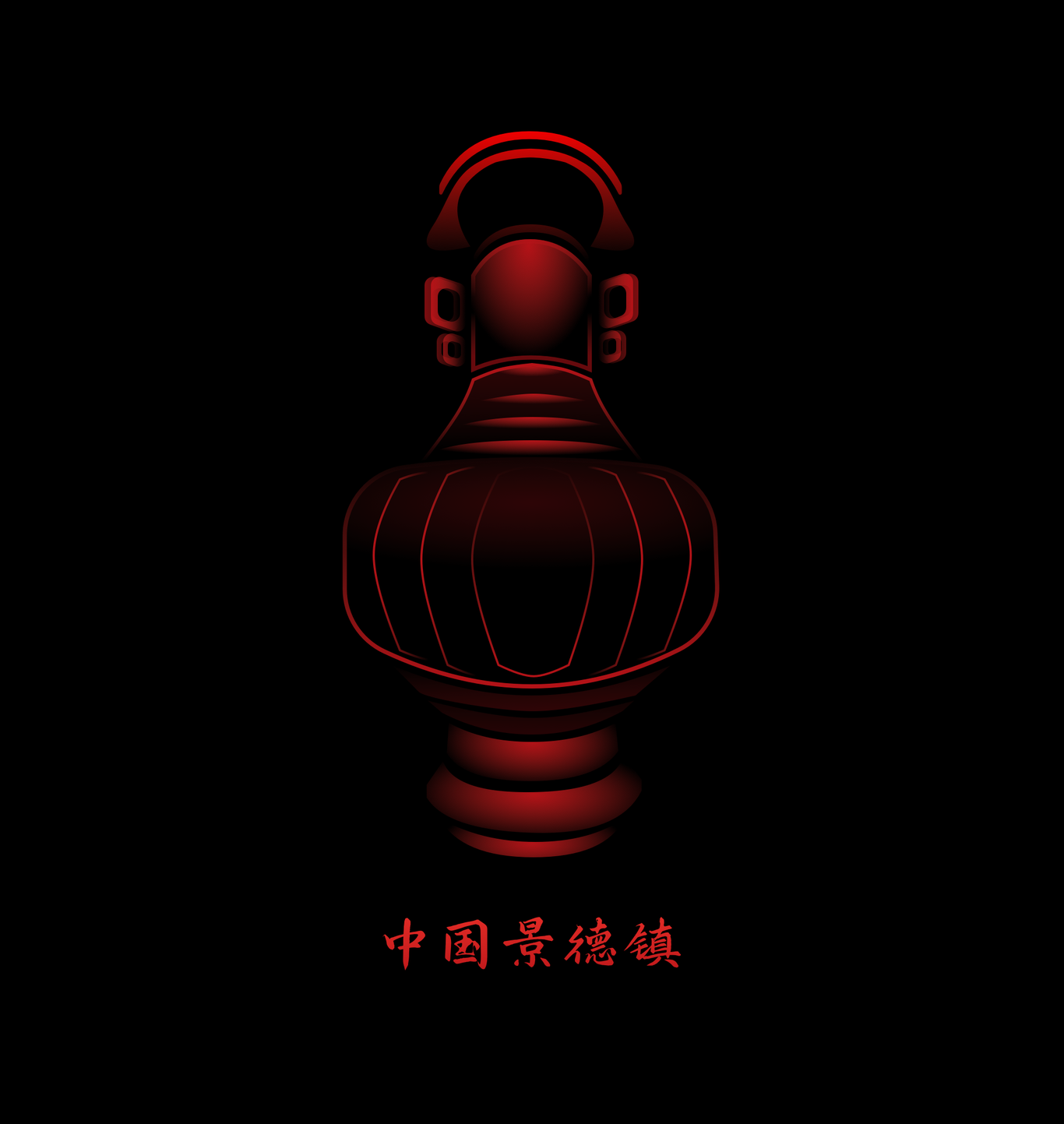 瓷母創(chuàng)意 LOGO圖0