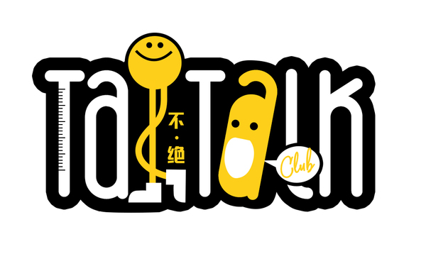 TallTalk潮牌logo設(shè)計(jì)