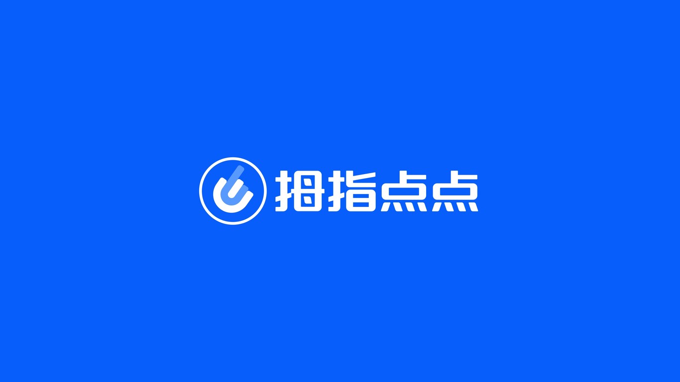 軟件類LOGO設(shè)計中標圖0