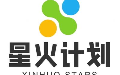 星火計劃教育集團LOGO設(shè)計