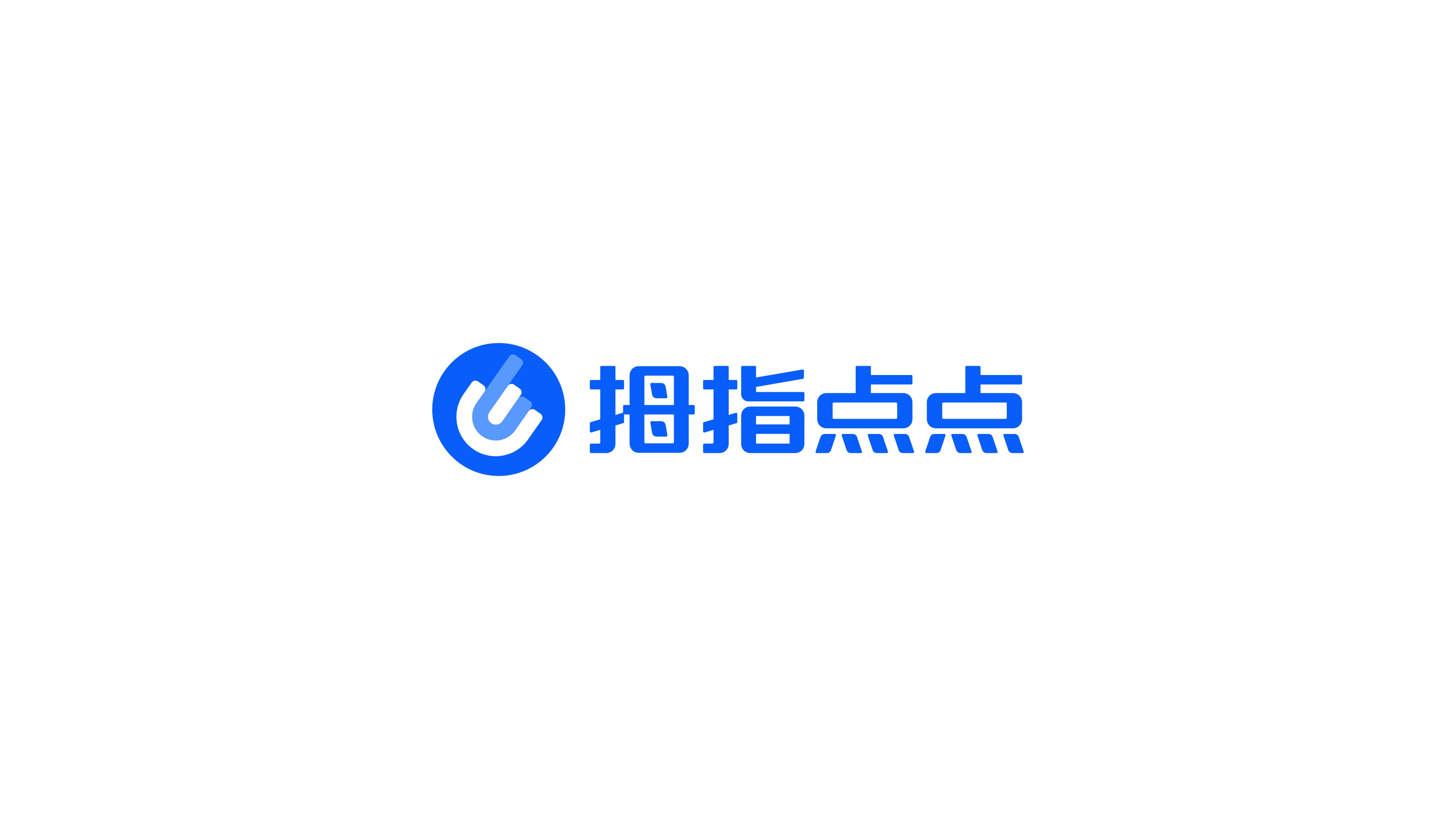 軟件類LOGO設(shè)計(jì)