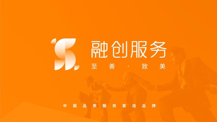 融创服务logo设计图33