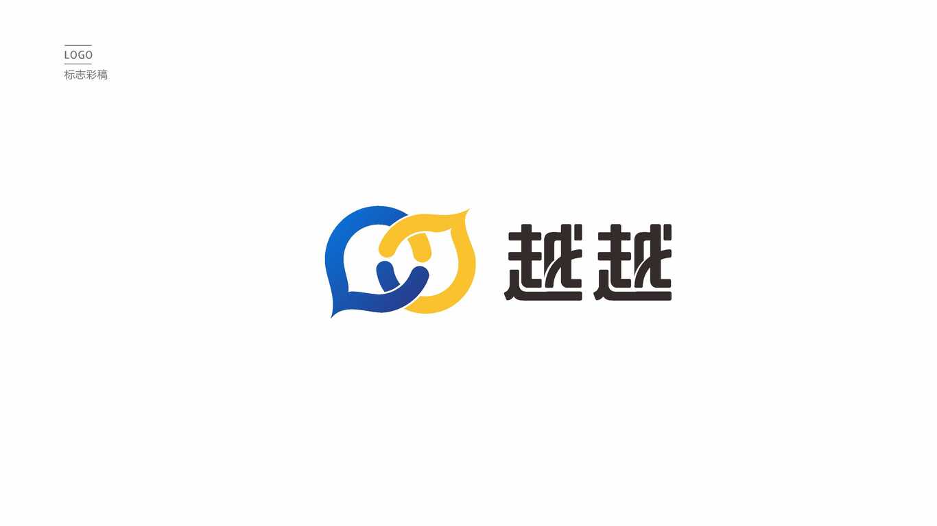 越越LOGO設計圖0