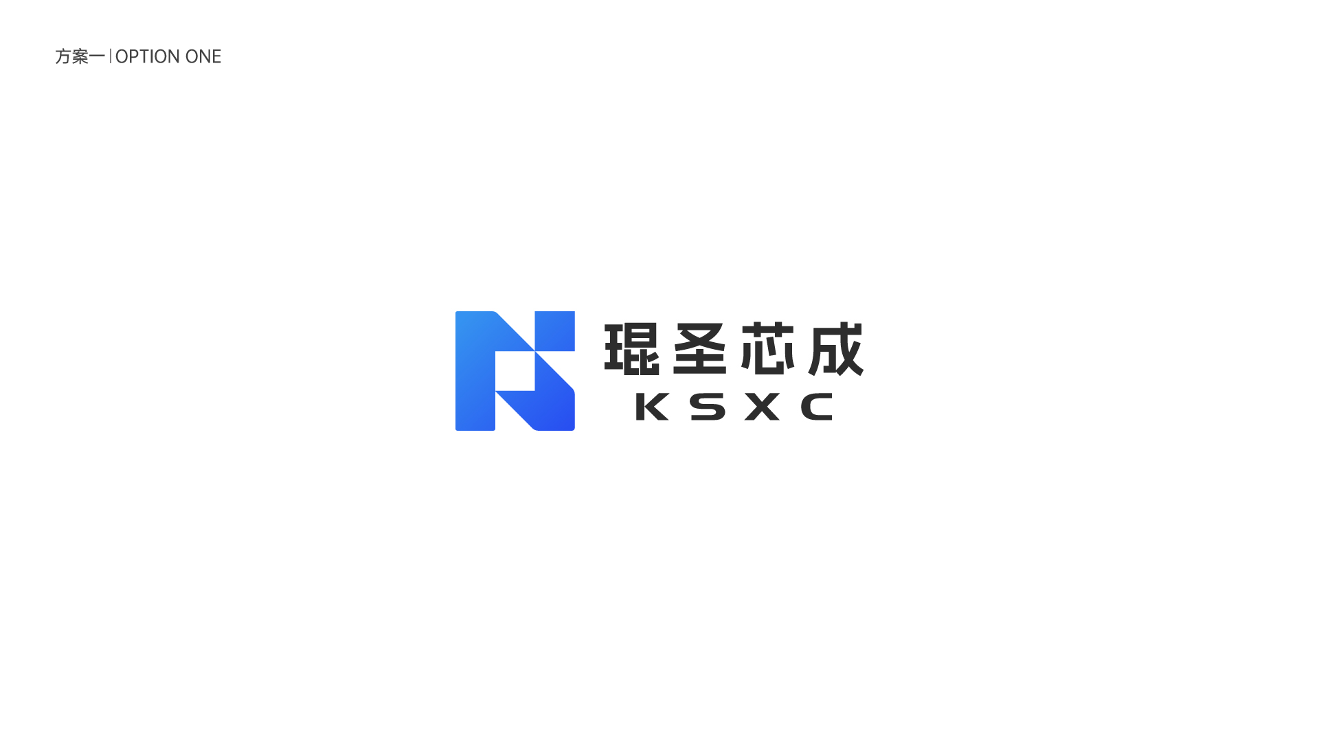 半導體裝備LOGO設(shè)計