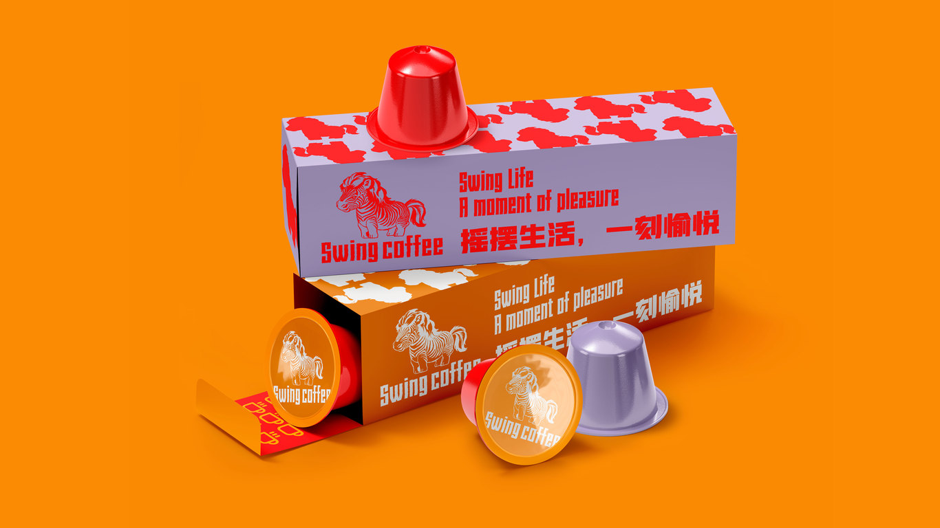 Swing coffee 餐飲咖啡LOGO品牌提案圖18