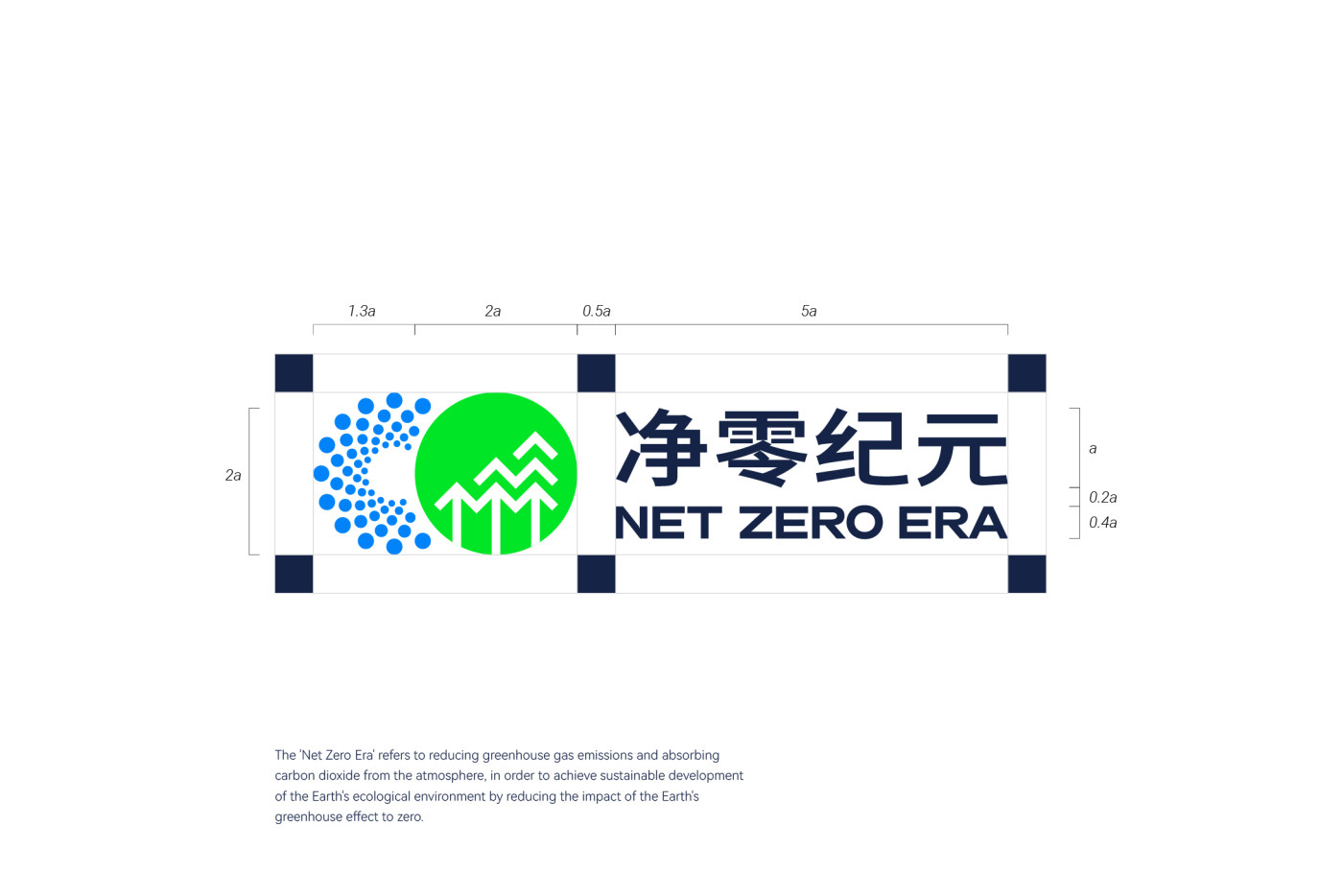 綠色探路者·零碳新技術-品牌logo設計