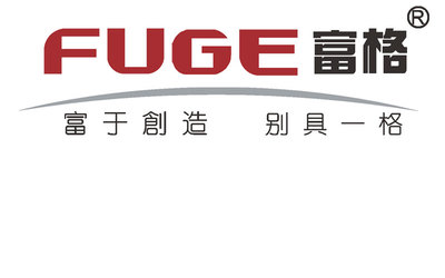 富格電器公司LOGO