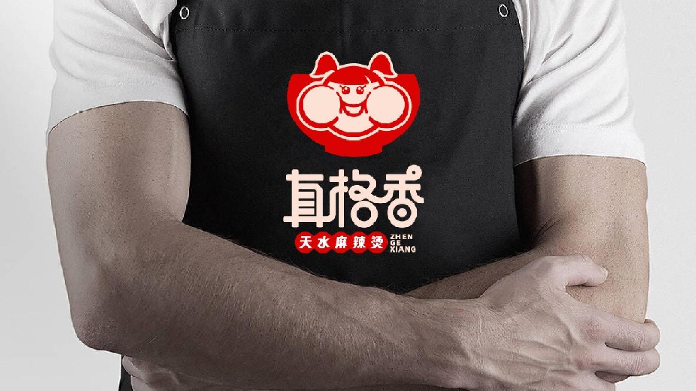 餐飲類LOGO設計中標圖7