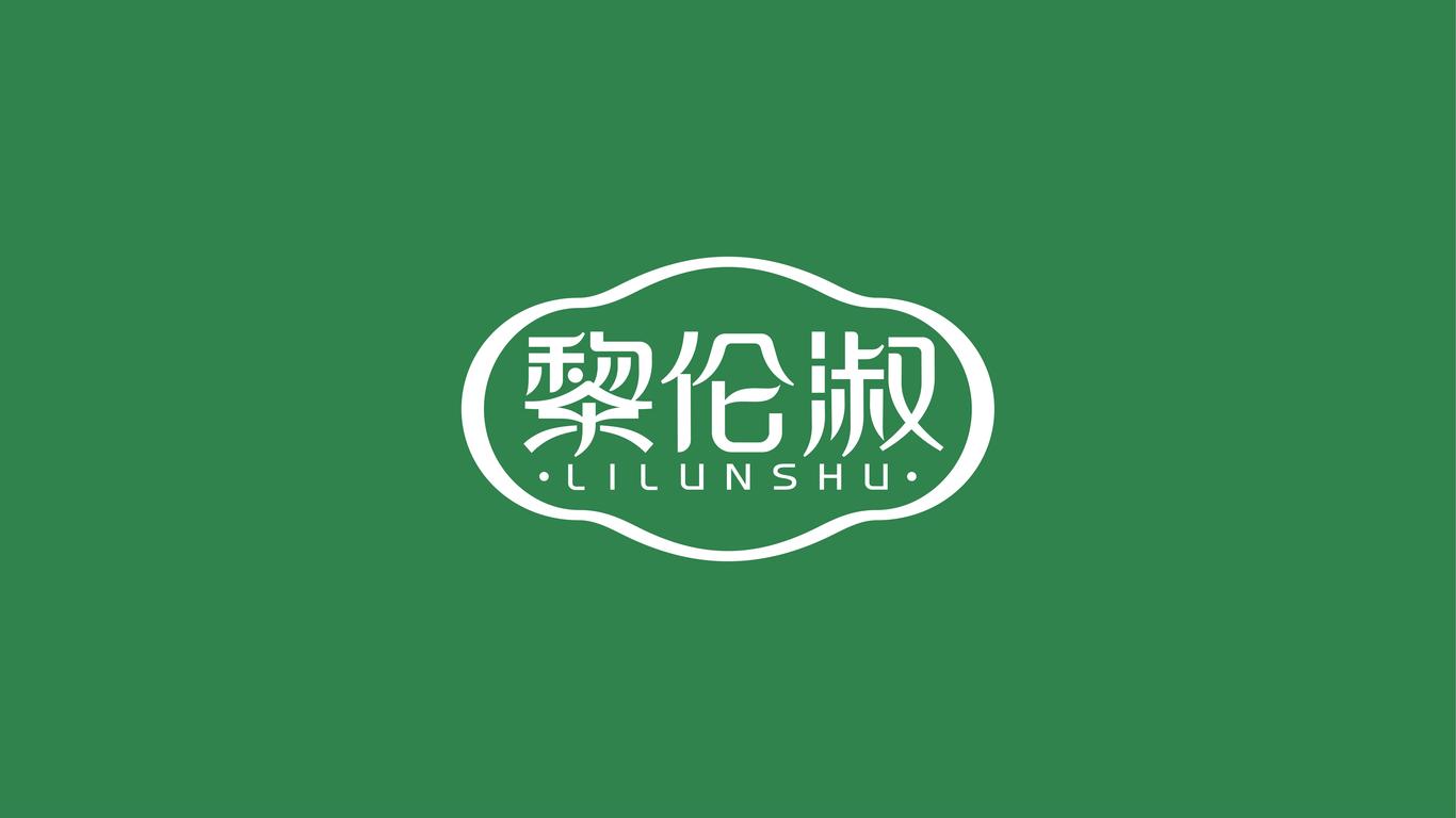 女性保健领域LOGO设计中标图2