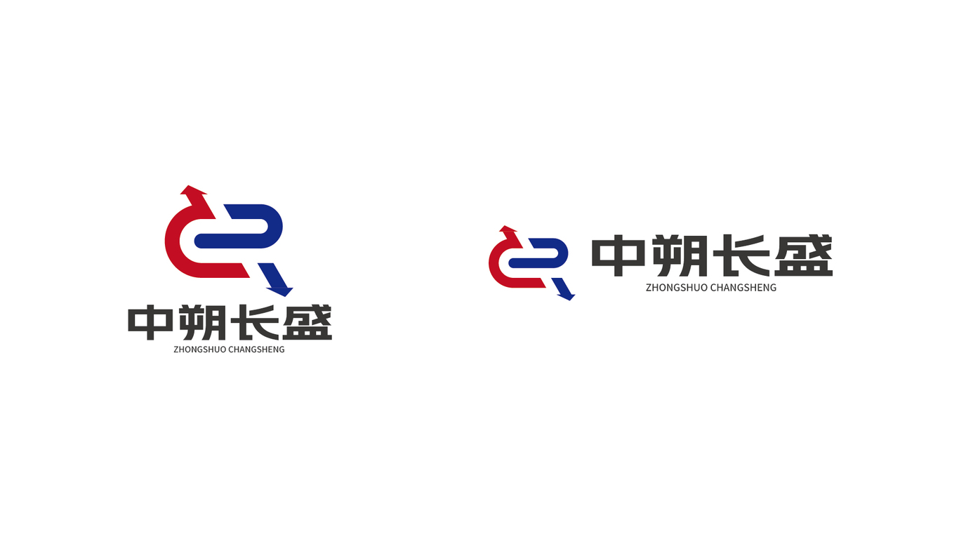 國際化貿易企業(yè)LOGO設計中標圖3