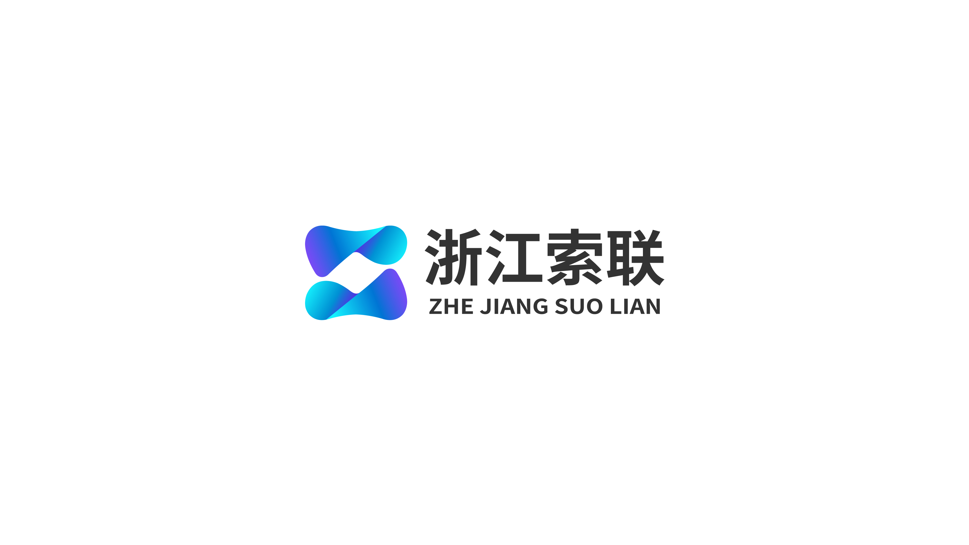 一款科技類logo設(shè)計