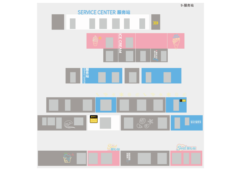 龙珠湾空间设计图31