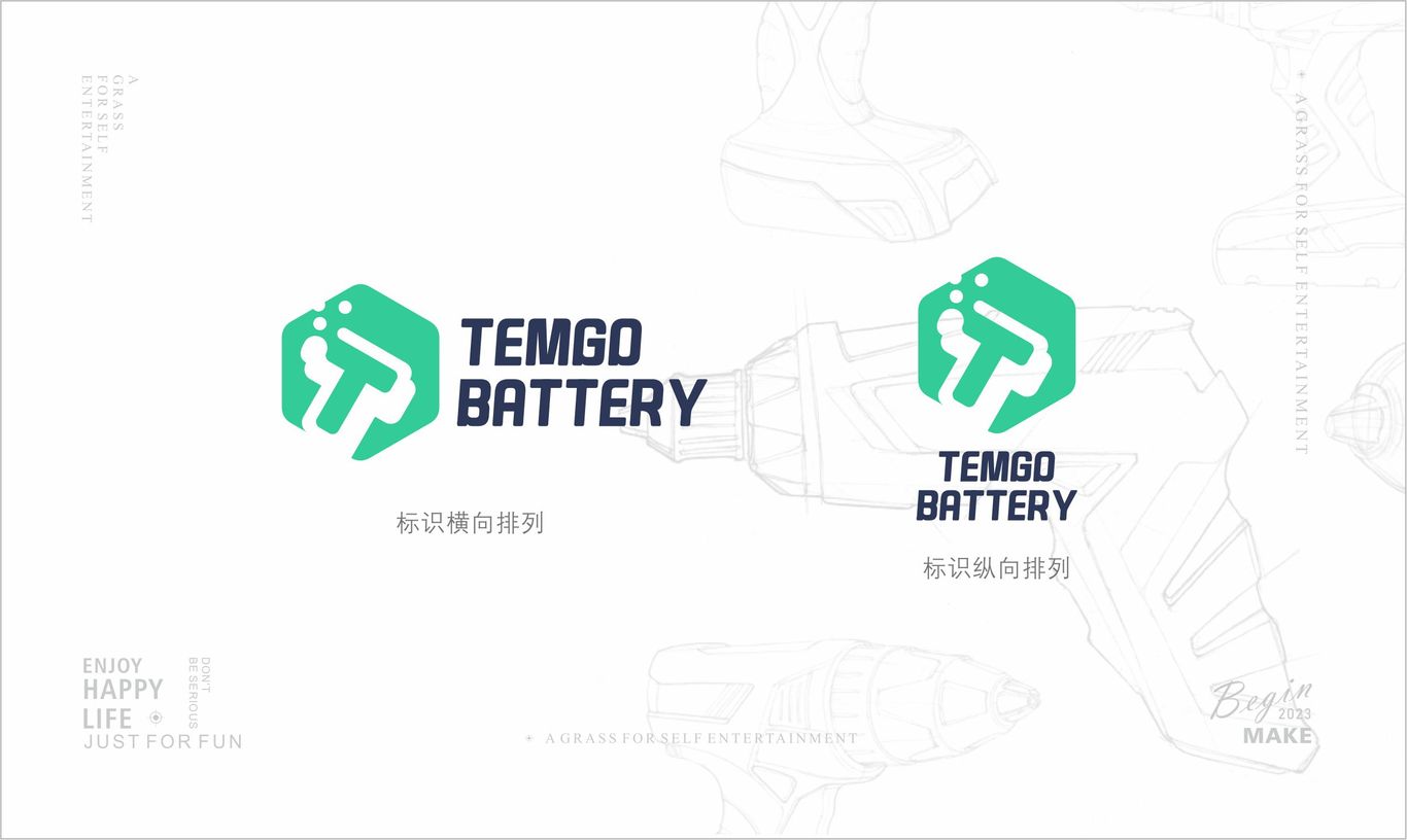 TEMGO BATTERY電動工具品牌LOGO圖2