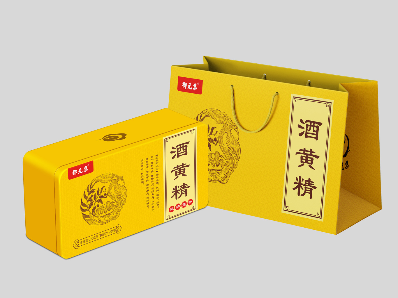 【保健品包裝】保健品包裝設(shè)計(jì)集合圖2