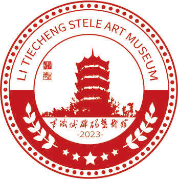 李铁成艺术馆LOGO