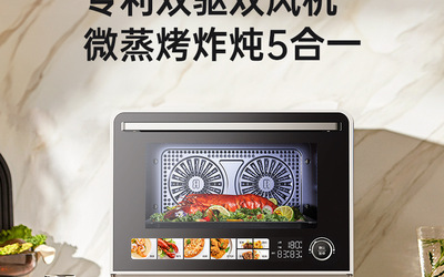 宜普盾