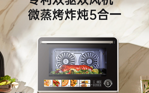 宜普盾