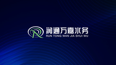 一款水務LOGO設計