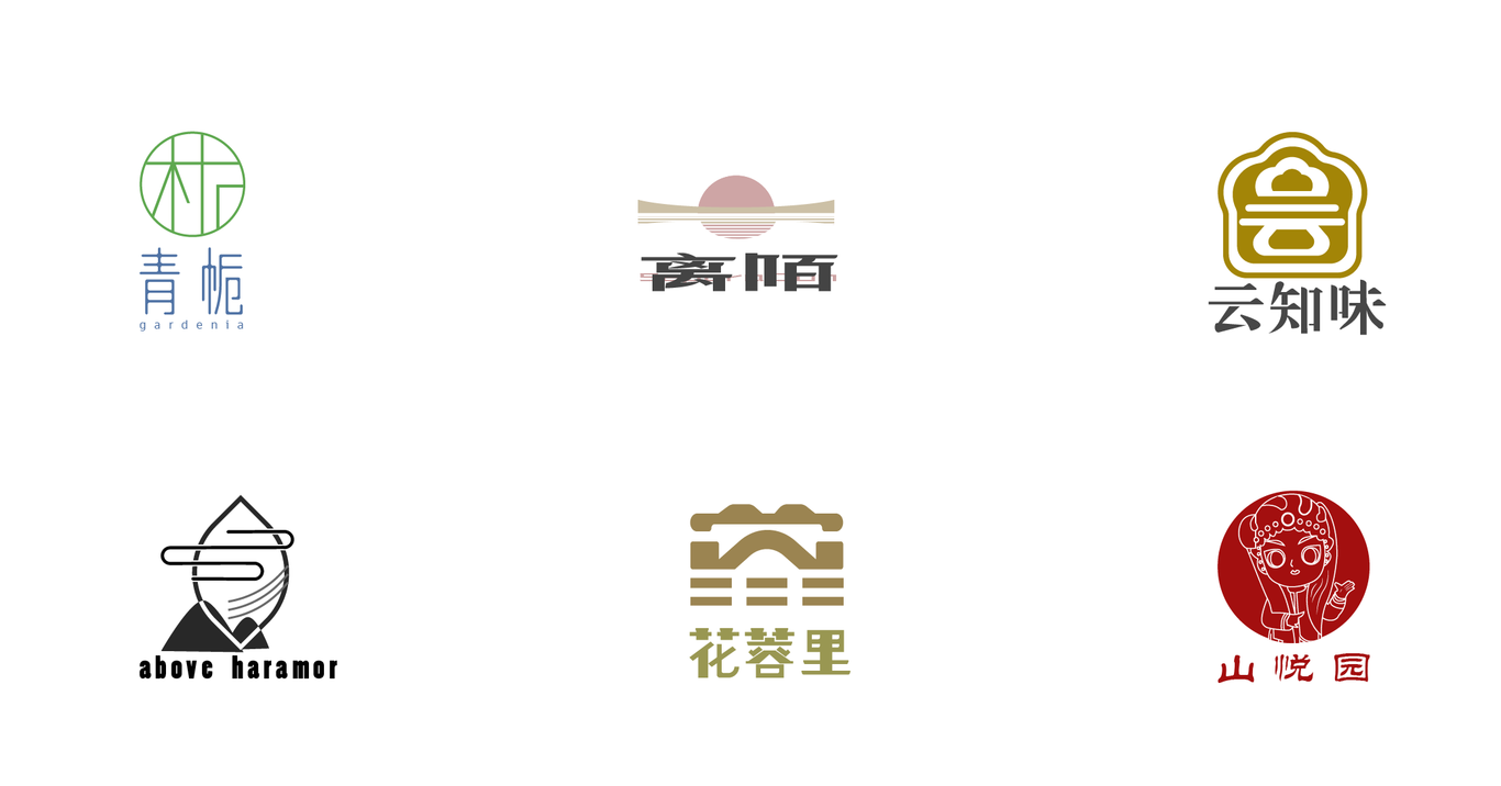 logo設(shè)計圖0