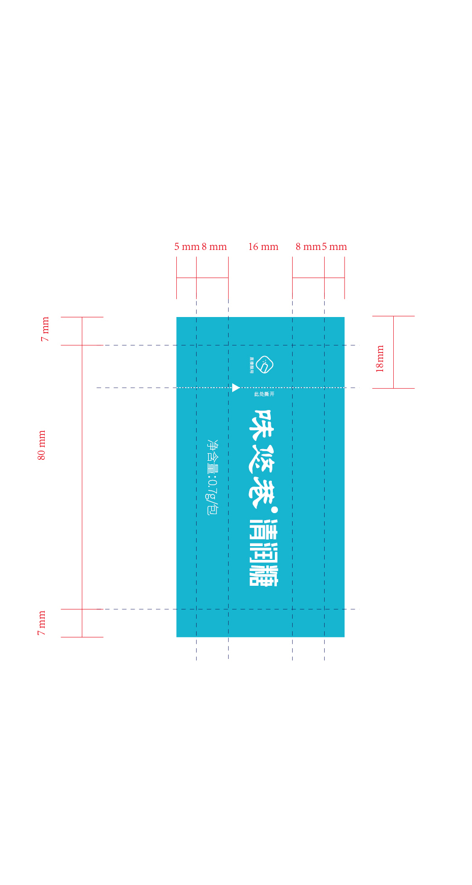 包裝延展*5中標(biāo)圖0