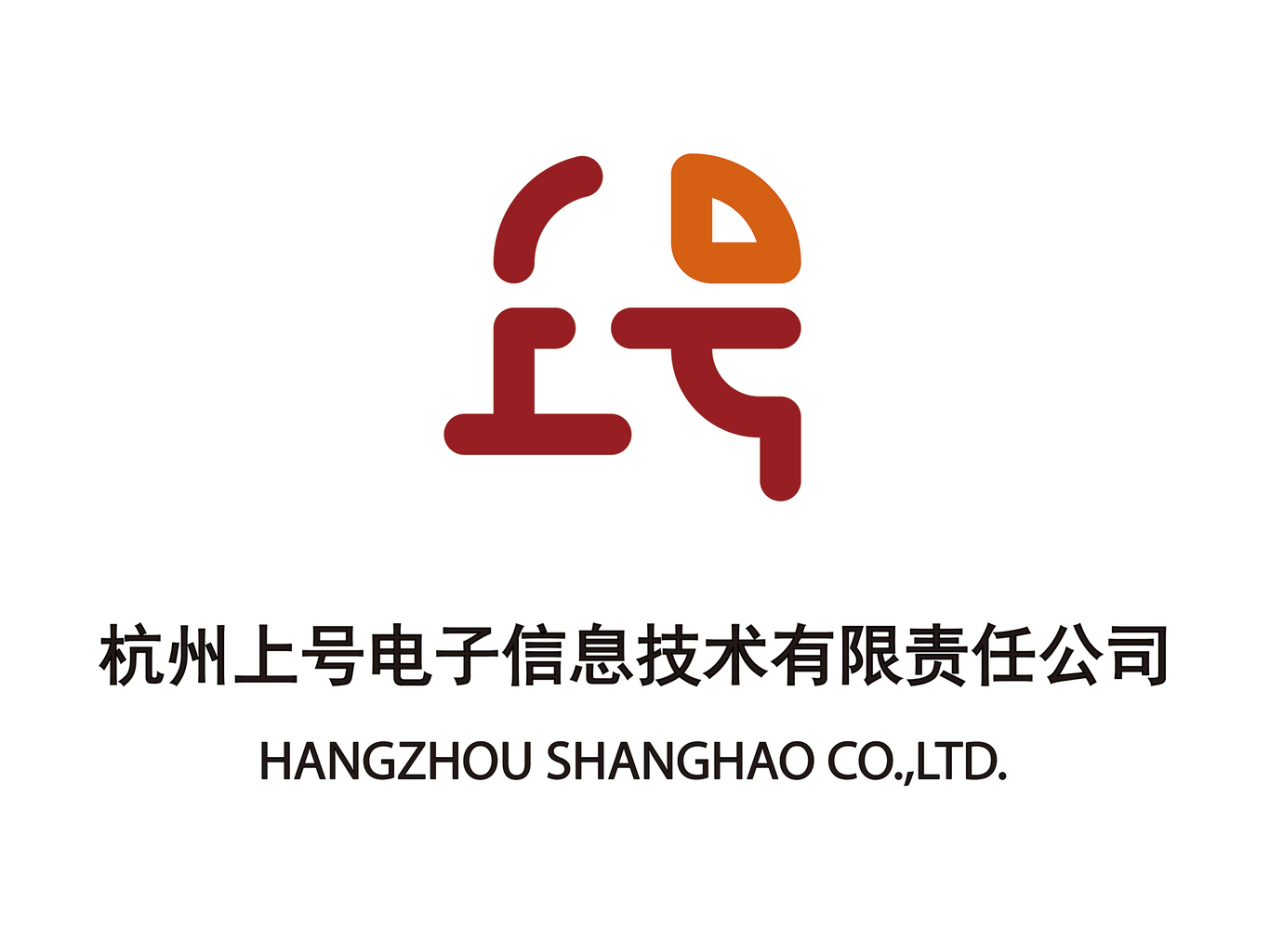 杭州上號(hào)inlog LOGO設(shè)計(jì)圖1