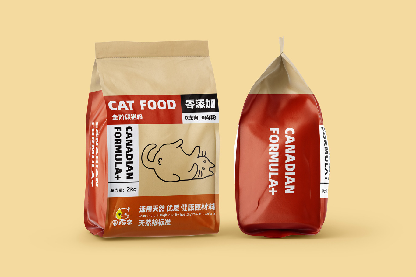 貓糧包裝設計圖3