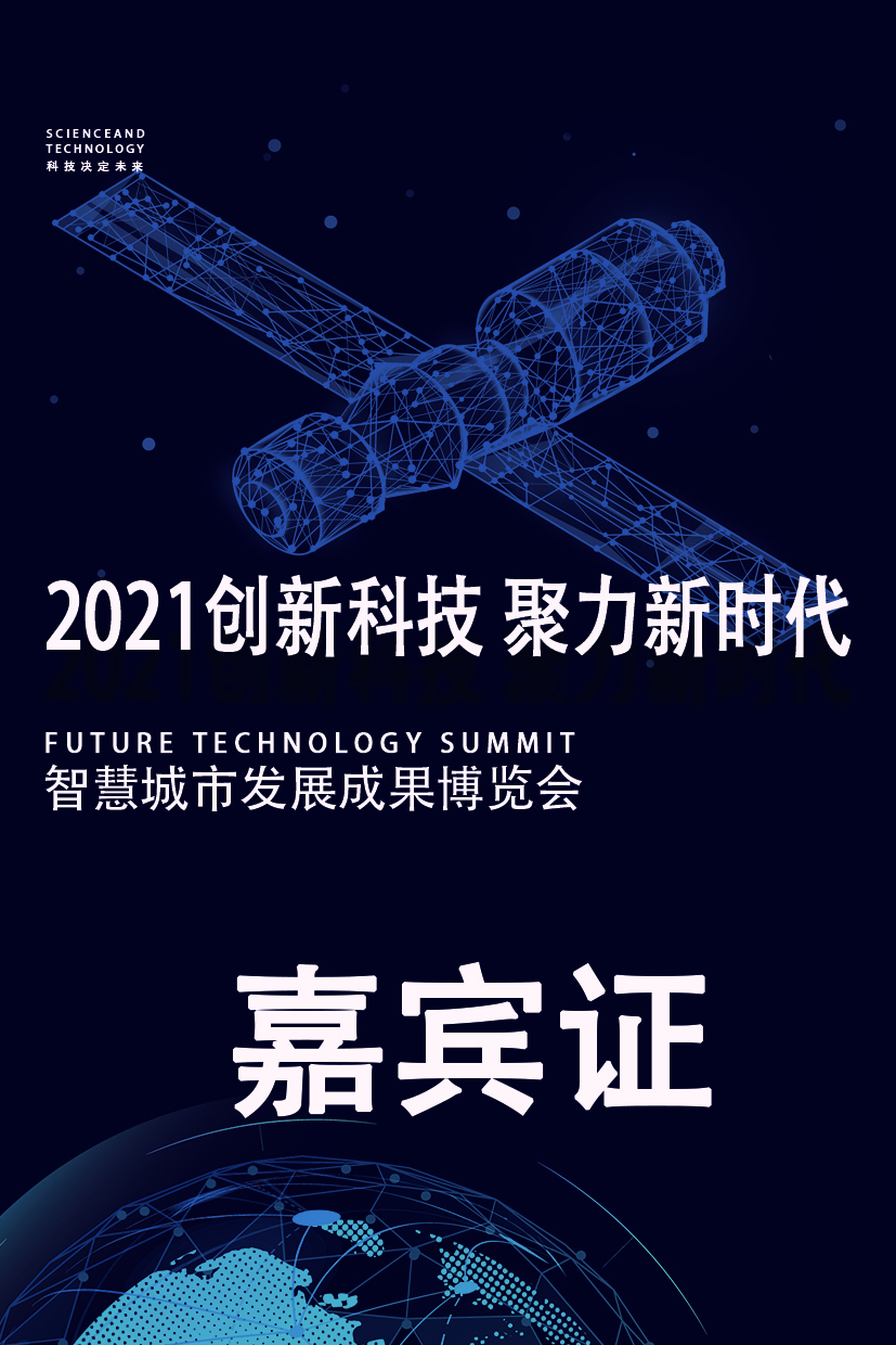 商业全案图1
