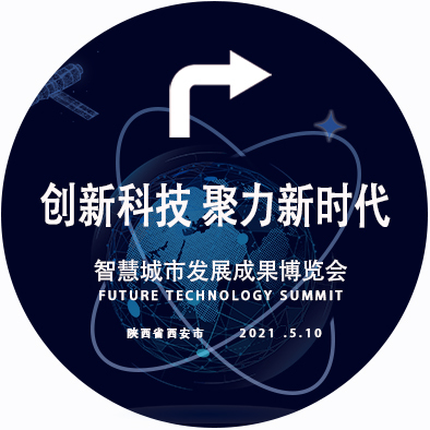 商业全案图0