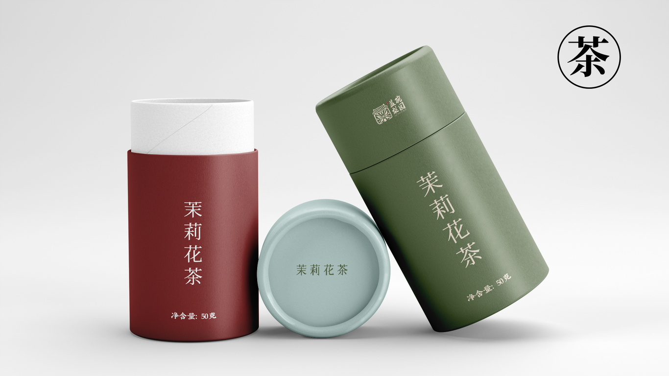 蓋碗梨園品牌設計圖4