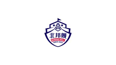 需要明确的贸易平台LOGO设计