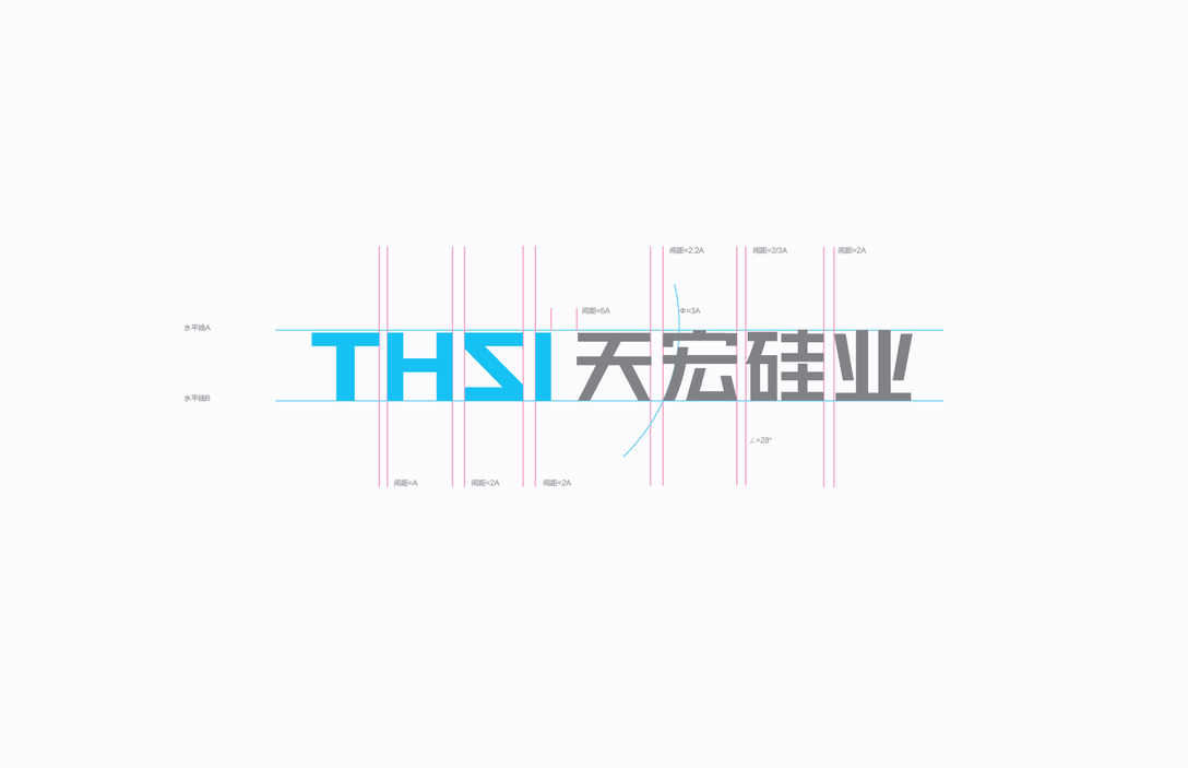 THSI天宏硅業(yè)VIS圖1