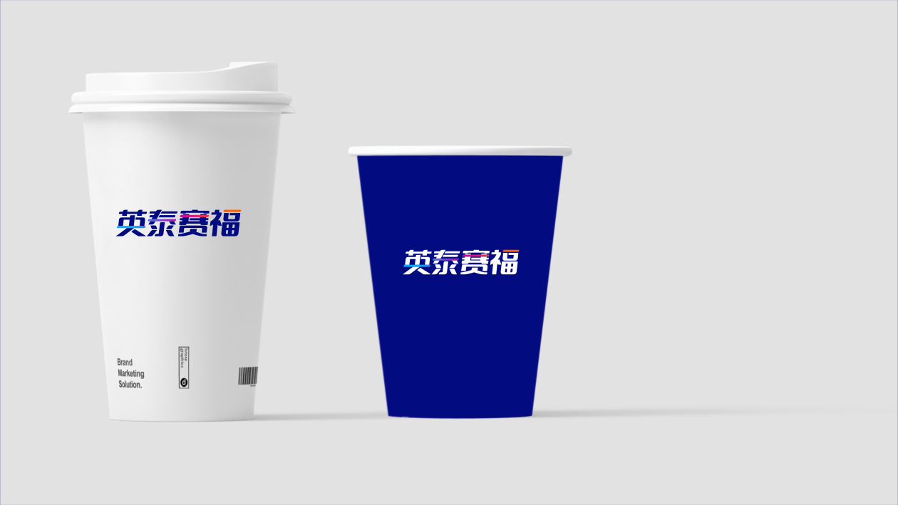 中文字体标，科技领域LOGO设计中标图6