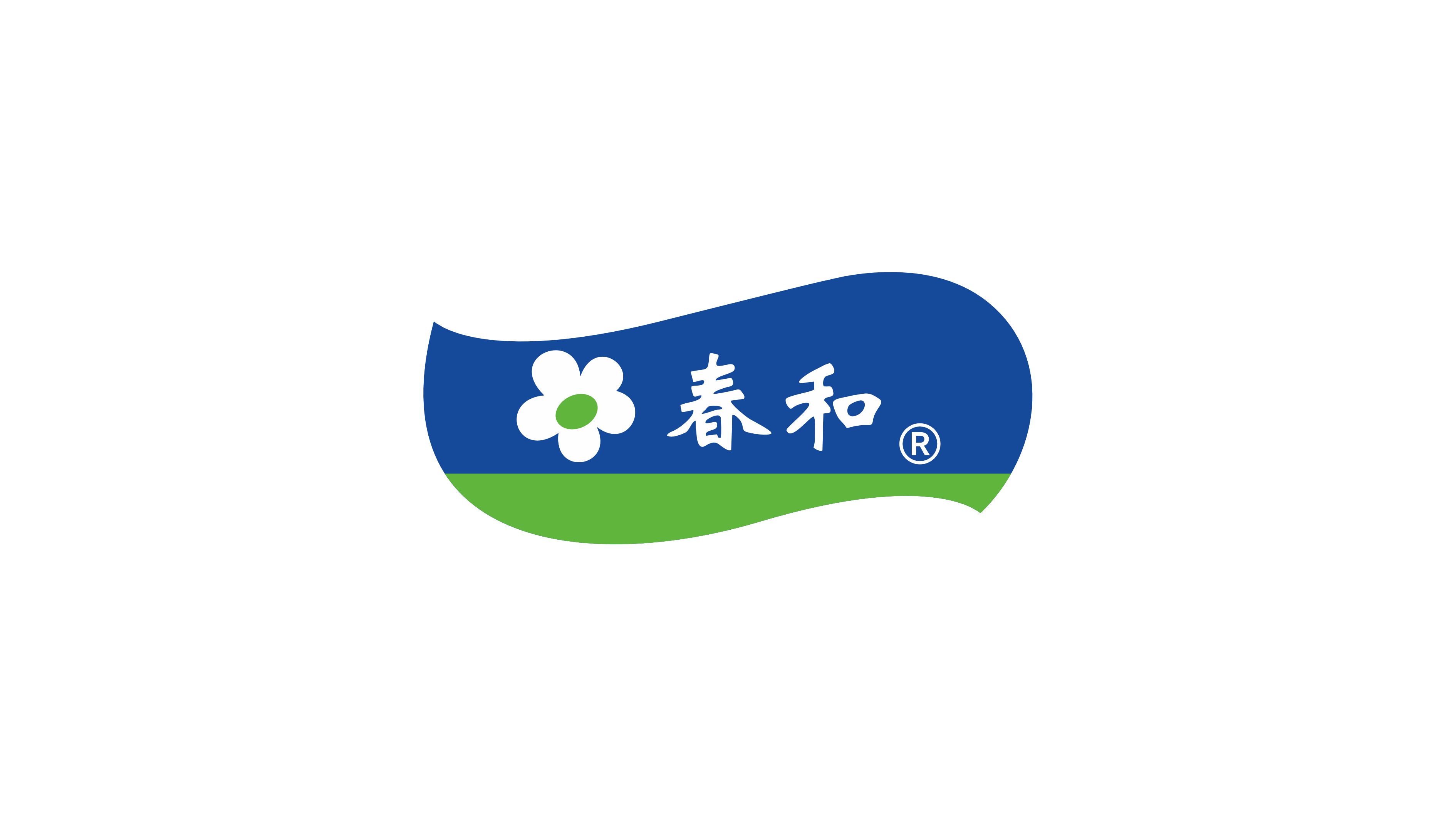 種業(yè)logo設計