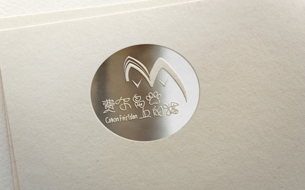 費爾島上的貓LOGO