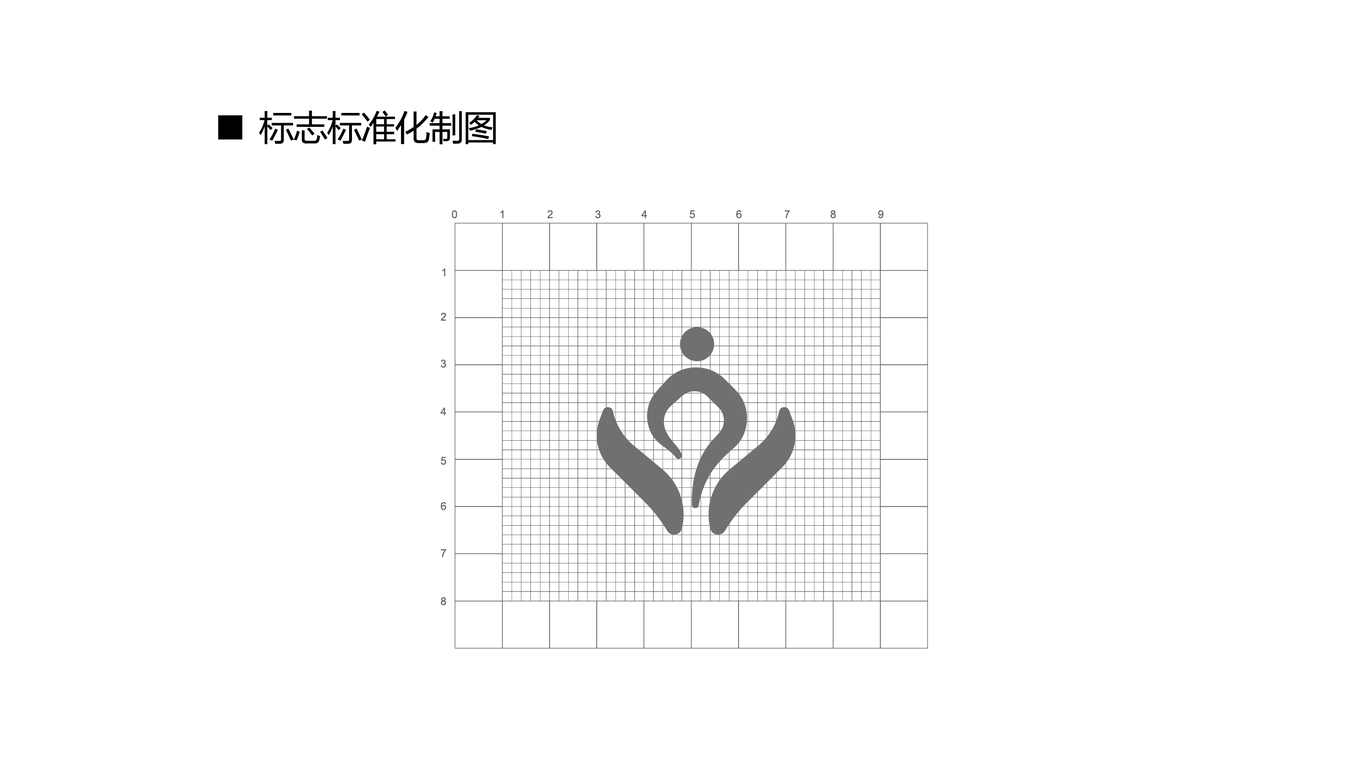 樂萬家logo設計圖7