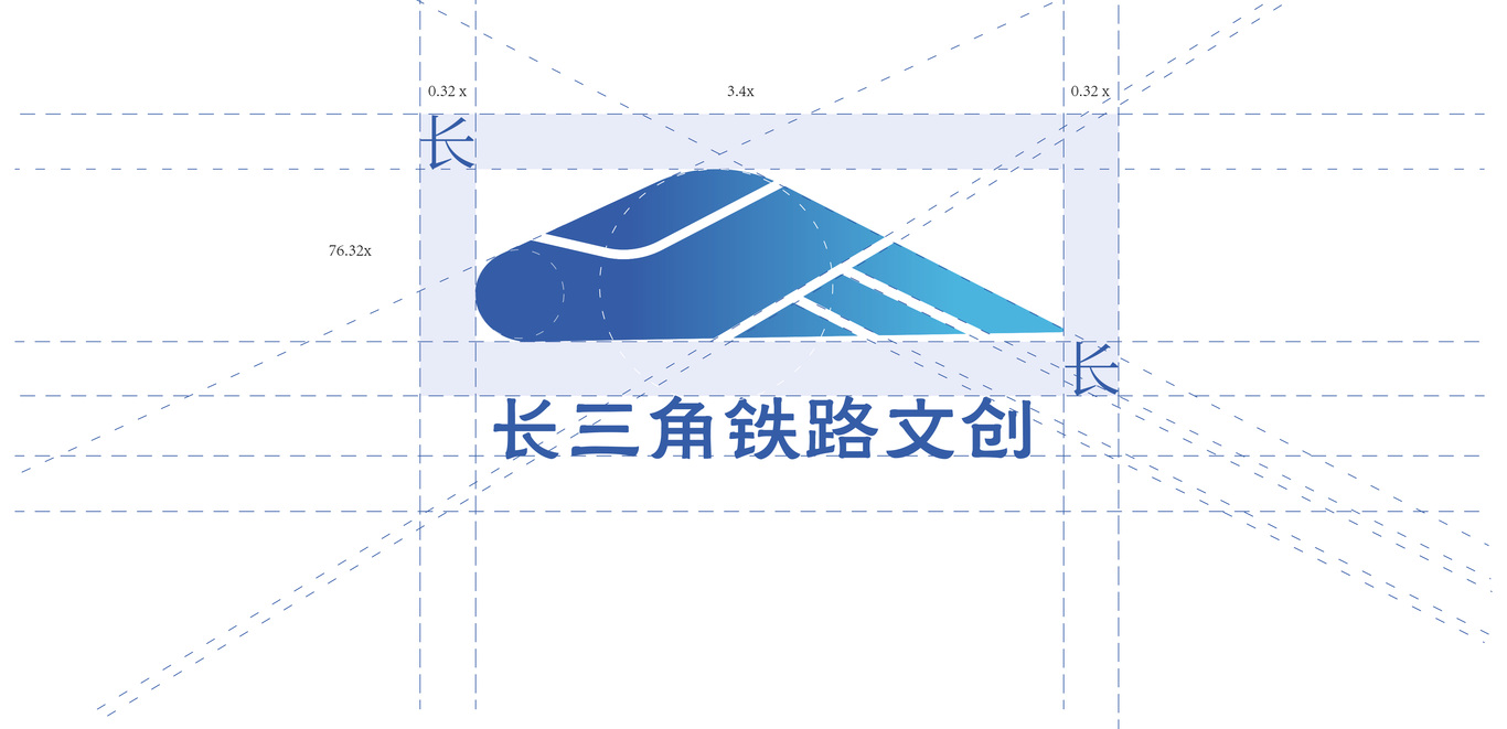 長三角鐵路文創(chuàng)LOGO設(shè)計圖4