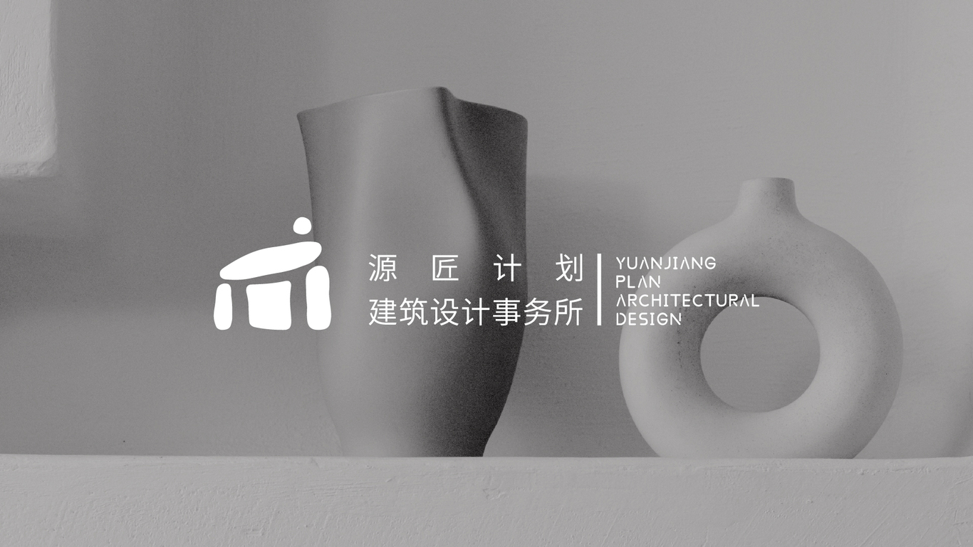 源匠計(jì)劃建筑設(shè)計(jì)事務(wù)所logo圖0