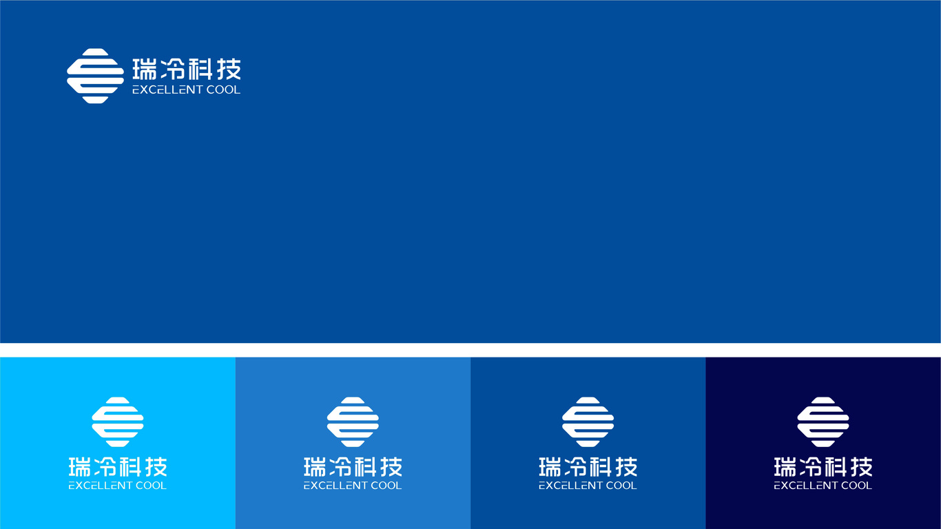 一款LOGO设计中标图3