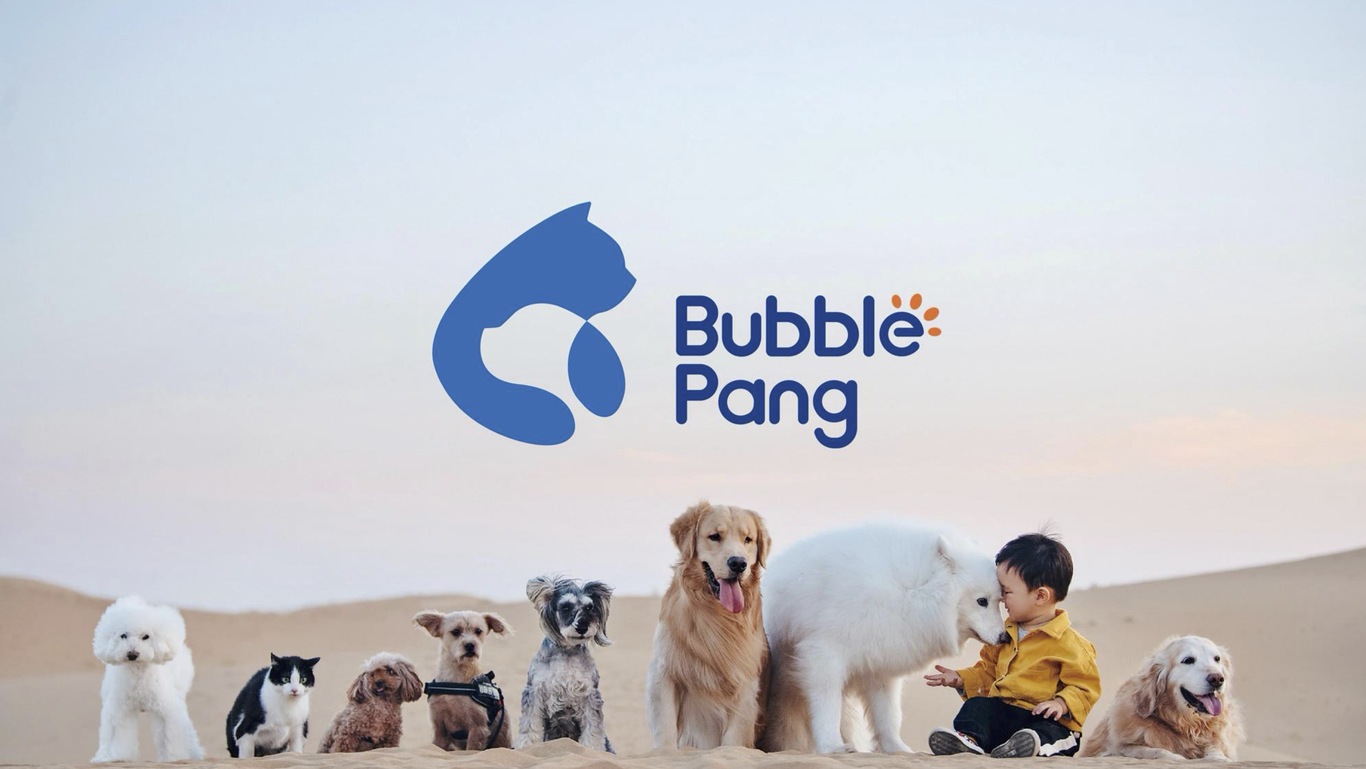 BUBBLE&PANG_寵物品牌LOGO設(shè)計圖0