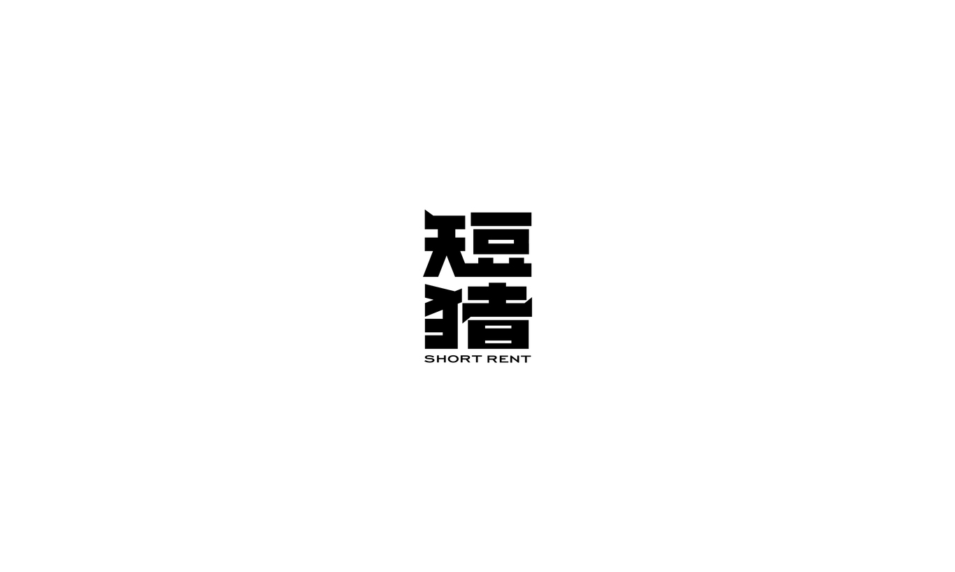 短豬logo設(shè)計(jì)圖1