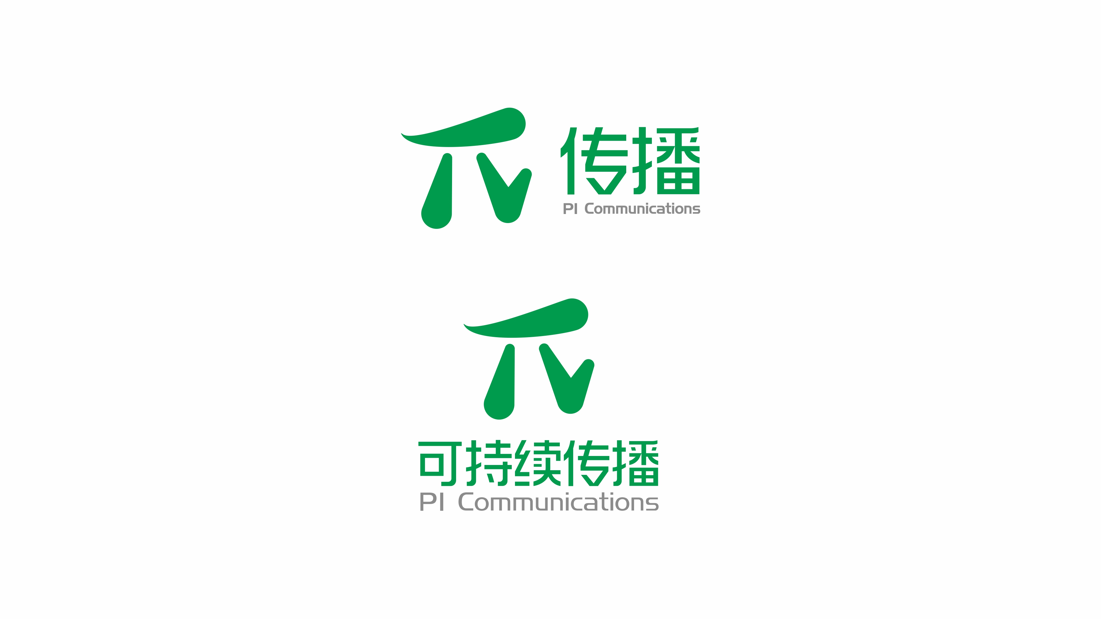 一款可持續(xù)發(fā)展LOGO設計