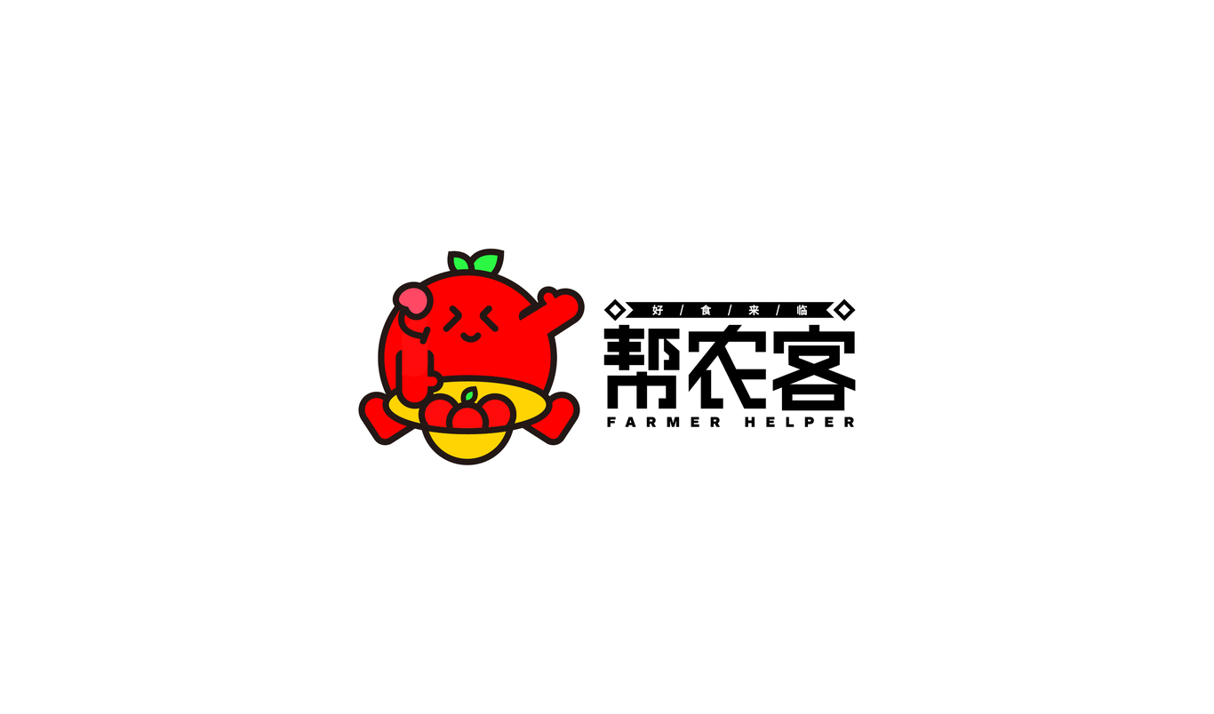 幫農客logo設計圖1