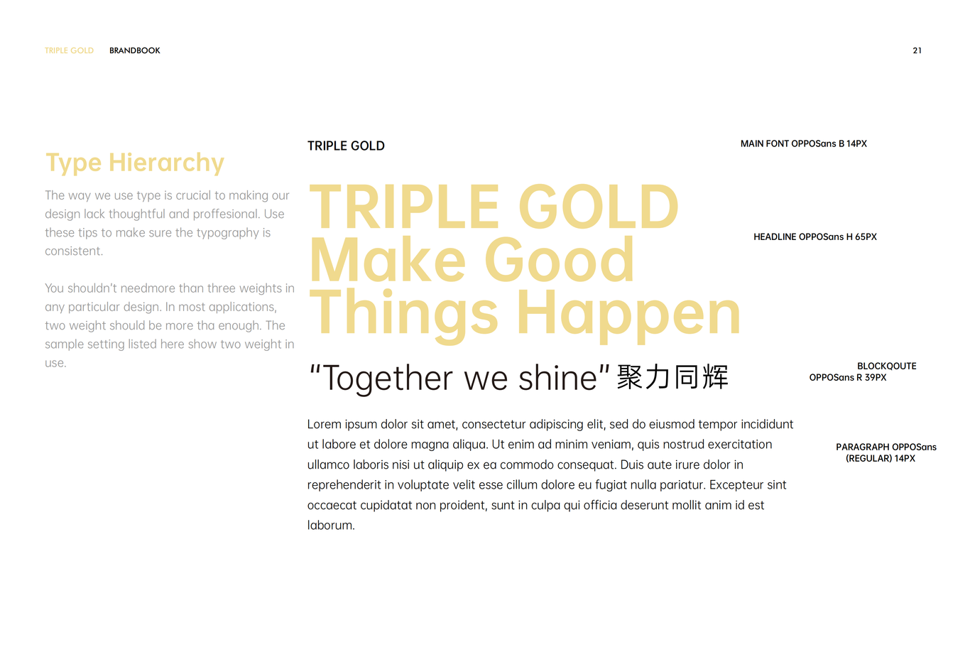 Triple Gold Logo圖17