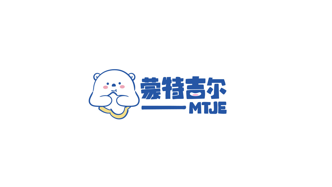 一款烘焙LOGO設計中標圖0