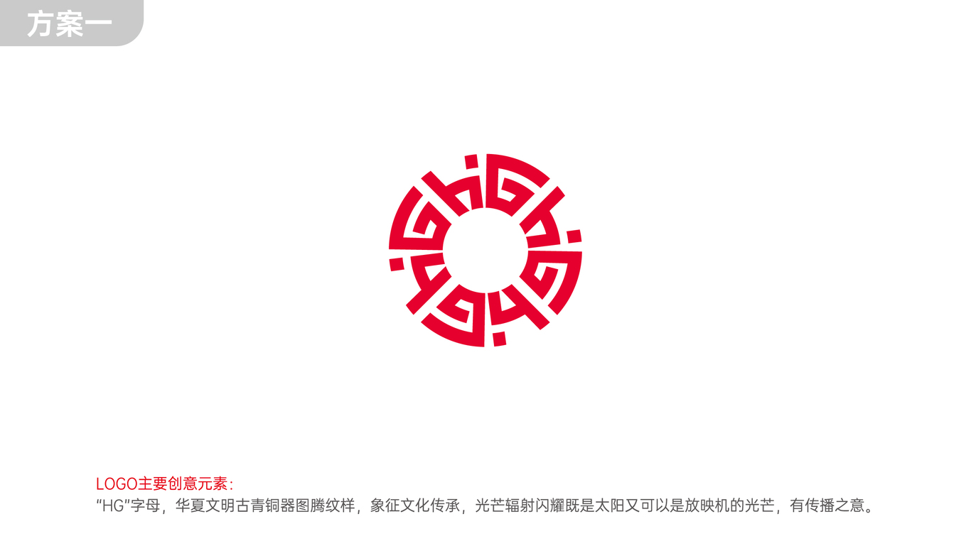 影視拍攝傳媒公司LOGO設(shè)計(jì)圖0