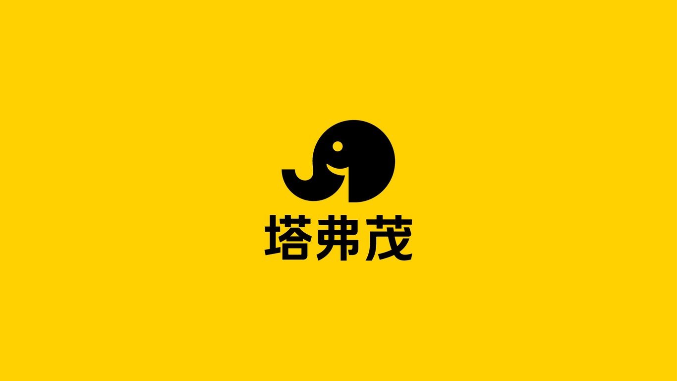 一款五金LOGO設(shè)計中標(biāo)圖0