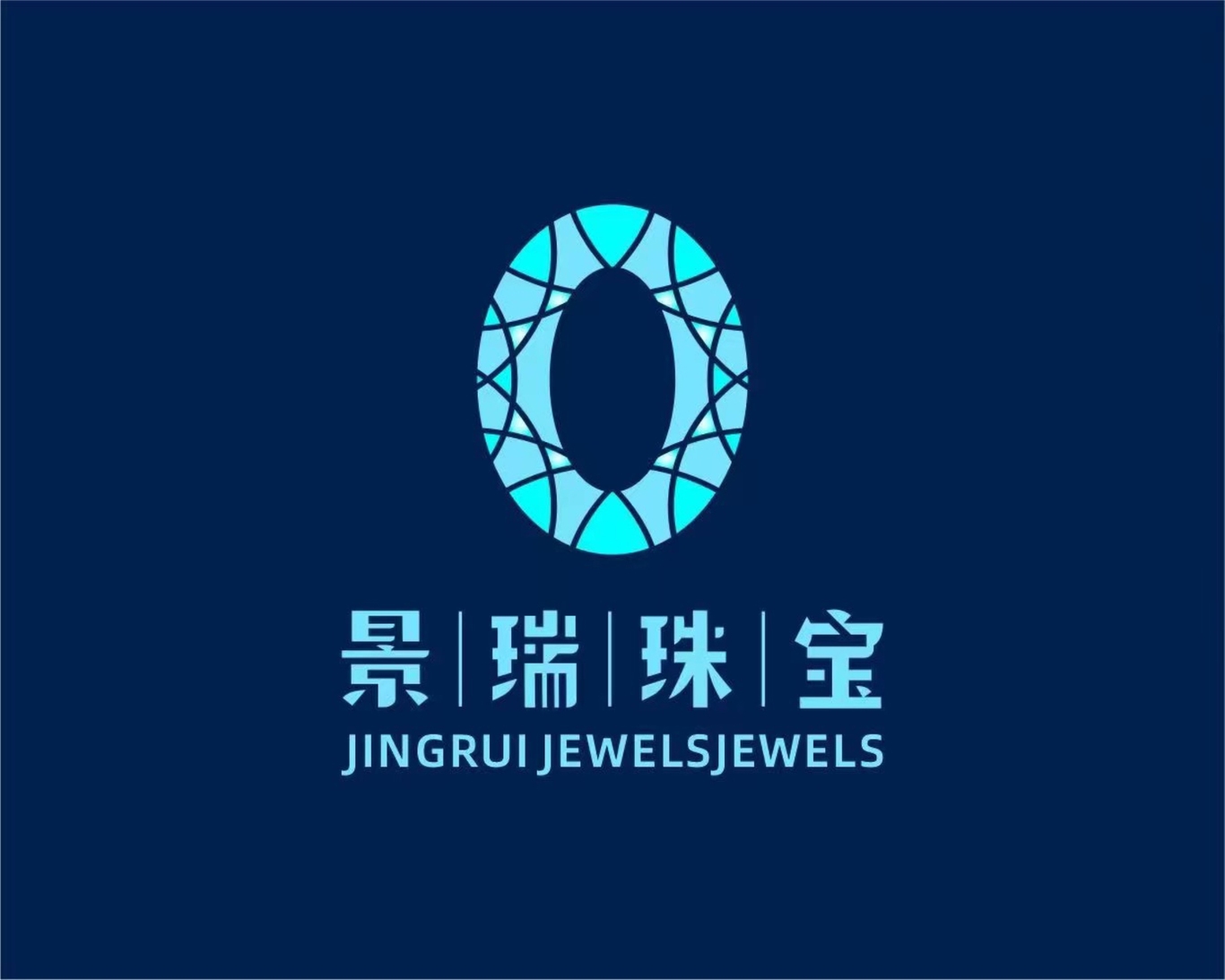 景瑞珠寶圖形LOGO設(shè)計(jì)圖1