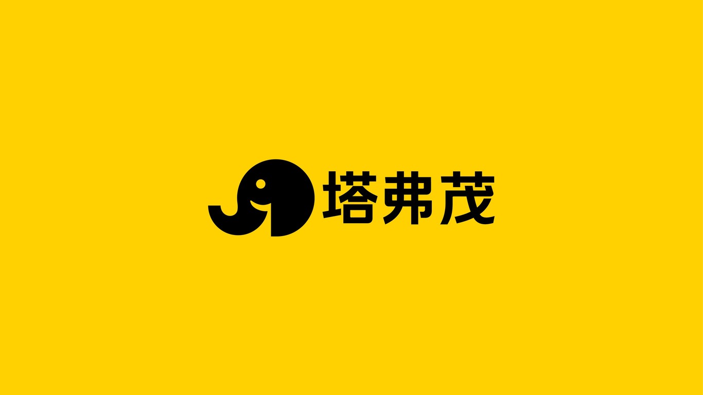 一款五金LOGO設(shè)計中標(biāo)圖2