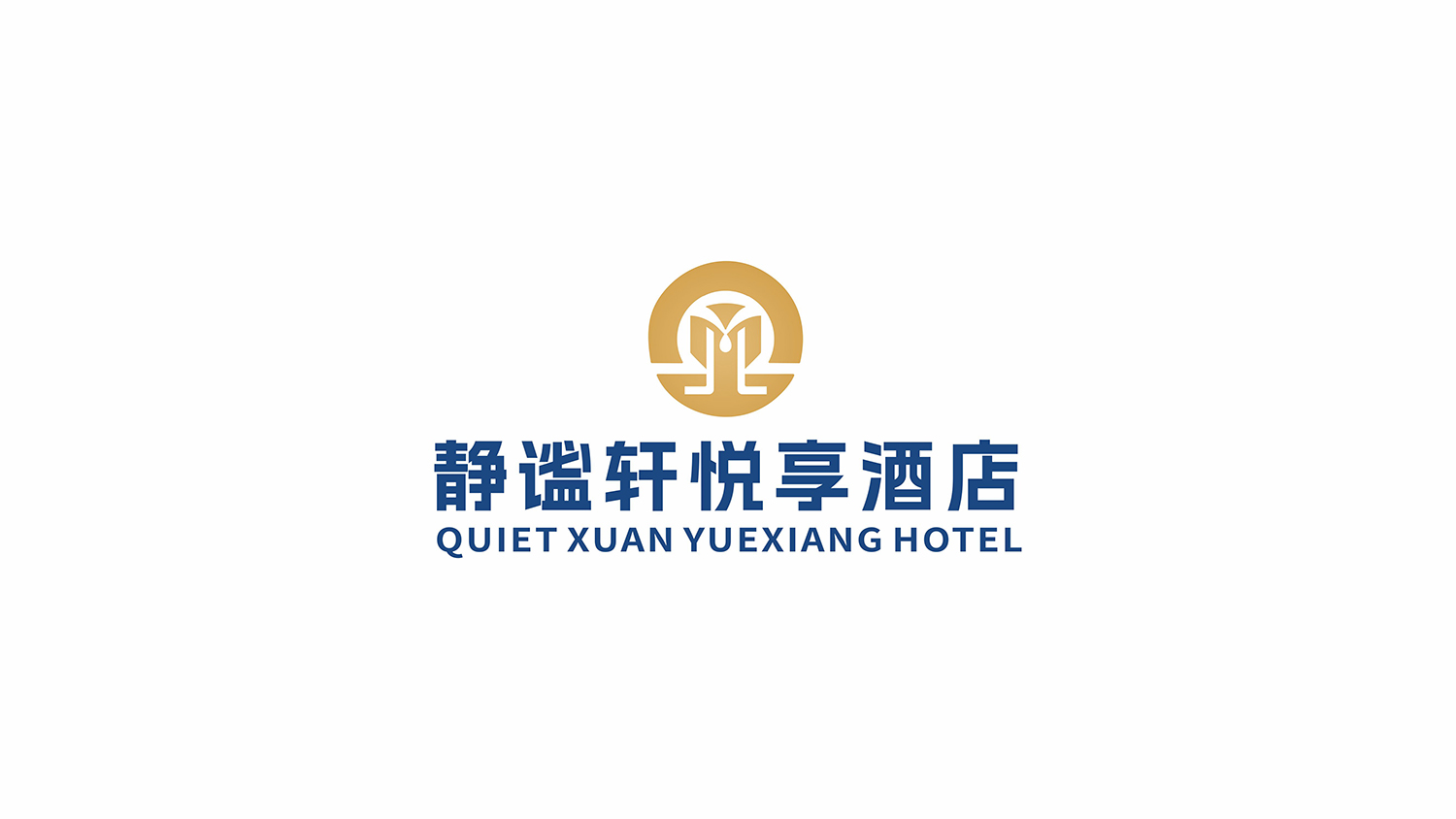 一款酒店LOGO设计